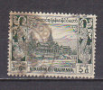 K0705 - BIRMANIE Yv N° 40 - Myanmar (Birma 1948-...)