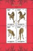 Hungary - 2014 - The Year Of The Horse - Mint Souvenir Sheet - Nuovi
