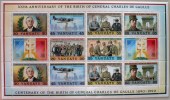 VANUATU:  DE GAULLE. Feuillet 10 Valeurs Emis En 1990. (de Gaulle, Churchill, Roosevelt) NEUF (MNH) - De Gaulle (Général)