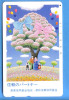 Japan Japon Telefonkarte Télécarte Phonecard Telefoonkaart Ballon Balloon - Sport