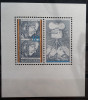 Slovakia, 1996, Mi: Block 6 (MNH) - Ongebruikt