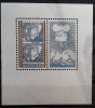 Slovakia, 1996, Mi: Block 6 (MNH) - Unused Stamps