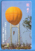 Japan Japon Telefonkarte Télécarte Phonecard Telefoonkaart Ballon Balloon - Sport