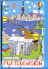 Japan Japon Telefonkarte Télécarte Phonecard Telefoonkaart Ballon Balloon - Sport