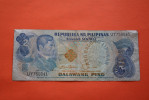 1949 REPUBLIKA NG PILIPINAS PHILIPINES  DALAWANG PISO -> BILLET DE BANQUE BANK-BILL 100 DR. - Philippines