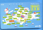 Japan Japon Telefonkarte Télécarte Phonecard Telefoonkaart Ballon Balloon NTT Nr. 430 - 299 - Sport