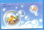 Japan Japon Telefonkarte Télécarte Phonecard Telefoonkaart Ballon Balloon NTT Nr. 410 - 057 - Sport