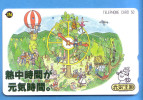 Japan Japon Telefonkarte Télécarte Phonecard Telefoonkaart -  Ballon Balloon  Uhr - Sport