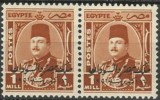 King Farouk 1952 1 MILLEME PAIR MNH Stamp Ovpt Egypt & Sudan Marshall / Marshal Stamps - Ongebruikt