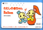 Japan Japon Telefonkarte Télécarte Phonecard Telefoonkaart -  Ballon Balloon - Sport