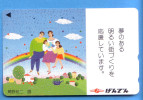 Japan Japon Telefonkarte Télécarte Phonecard Telefoonkaart -  Ballon Balloon - Sport
