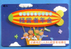 Japan Japon Telefonkarte Télécarte Phonecard Telefoonkaart -  Ballon Balloon - Sport