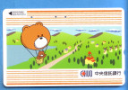 Japan Japon Telefonkarte Télécarte Phonecard Telefoonkaart -  Ballon Balloon Bär Bear Chuo Mühle - Sport