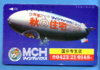 Japan Japon Telefonkarte Télécarte Phonecard Telefoonkaart -  Ballon Balloon Zeppelin  Mch - Sport