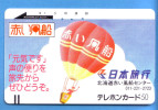 Japan Japon Telefonkarte Télécarte Phonecard Telefoonkaart -  Ballon Balloon Balken Front Bar 110 - 6352 - Sport