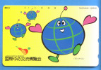 Japan Japon Telefonkarte Télécarte Phonecard Telefoonkaart -  Ballon Balloon - Sport