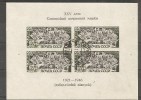 Russia Russie Russland USSR 1946  Stamps CV 90 Euro - Blocks & Sheetlets & Panes
