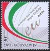 HUNGARY 2011 EVENTS Hungarian Presidency Of EUROPEAN COUNCIL - Fine Set MNH - Nuovi