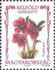 HUNGARY 2011 FLORA Protected Hungarian Flowers PURPLE HELLEBORE - Fine Set MNH - Nuevos