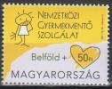 HUNGARY 2011 CULTURE Organizations SOS - Fine Set MNH - Unused Stamps