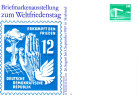 DDR 1989 Privatpostkarte : Ausstellung Zum Weltfriedenstag - Privatpostkarten - Ungebraucht