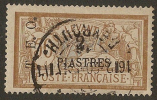 SYRIA 1919 2p On 50c Brown And Lilac SG 17 U #OY42 - Usados