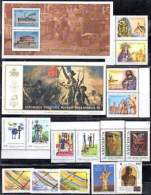 ARGENTINE / ARGENTINA 1989 - COMMEMORATIFS 44v + 2 BF - Ungebraucht