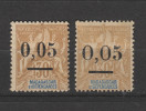 Yvert 52 * Neuf Avec Charnière Surcharge Type I Et II - Unused Stamps
