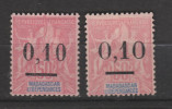 Yvert 53 * Neuf Avec Charnière Surcharge Type I Et II - Unused Stamps