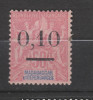 Yvert 53 ** Neuf Sans Charnière Surcharge Type II - Unused Stamps