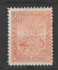 Yvert 69 * Neuf Avec Charnière - Unused Stamps