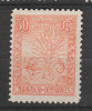 Yvert 71 * Neuf Avec Charnière - Unused Stamps