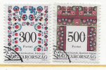 HUNGARY - 1996. Folk Art V. USED 4!!! Mi: 4409-4410. - Used Stamps