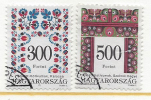 HUNGARY - 1996. Folk Art V. USED 4!!! Mi: 4409-4410. - Gebruikt