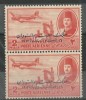 Egypt 1952 AIRMAIL MNH King Farouk 2 MILLS PAIR Delta Dam & DC-3 Plane Overprinted KING Misr & Sudan AIR MAIL - Ungebraucht