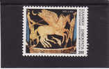 Grece Yv.no.1832 Neuf** - Unused Stamps