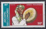 Comores N° 104A ** Neuf - Unused Stamps