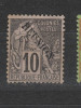 Yvert 21 (*) Neuf Sans Gomme - Unused Stamps