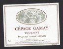 Etiquette De Vin Touraine Cépage Gamay    - Thème Couple -  Cave Du Moulin à Onzain  (41) - Coppie