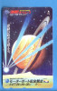Japan Japon  Telefonkarte Phonecard   Weltraum Space  Espace Universum  Universe Erde - Espace