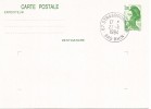 FRANCIA ENTERO POSTAL MARIANNE 1,70 F - Sonstige & Ohne Zuordnung