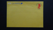 France - 1984 - Mi: U42* - Postal Stationery - Look Scans - Standard Covers & Stamped On Demand (before 1995)