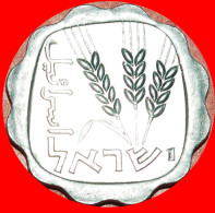 * BARLEY (1960-1980): PALESTINE (israel)  1 AGOROT 5723 (1963)! LOW START NO RESERVE! - Israel