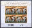 HUNGARY 2012 CULTURE Celebration CHRISTMAS - Fine Sheet MNH - Nuovi