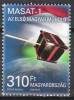 HUNGARY 2012 SPACE The First Hungarian Satelite MASAT 1 - Fine Set MNH - Unused Stamps