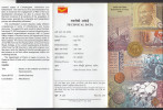 INDIA, 2010, 75th Anniversary Of Reserve Bank Of India, Folder, Brochure - Briefe U. Dokumente