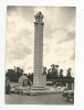 Cp , 87 , ORADOUR SUR GLANE , Le Martyrium De L'association Nationale Des Familles Des Victimes Du 10 Juin 1944 - Oradour Sur Glane