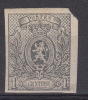 Nr 22 **, Pracht, Cote = 975 € (X21223) - 1866-1867 Blasón
