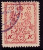 POLAND 1915 Warsaw Local Fi 2 Used - Plaatfouten & Curiosa