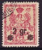 POLAND 1915 Warsaw Local Fi 9 Used - Errors & Oddities